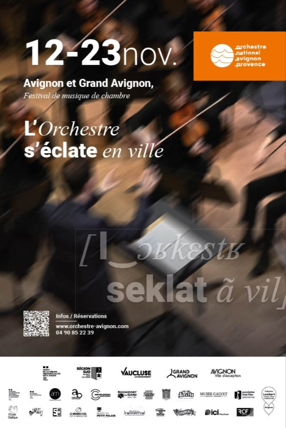 <font color="#7c0707"><strong>Concert exceptionnel à l'ESAA</strong></font>